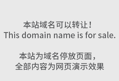 知识产权十问，一文了解起源